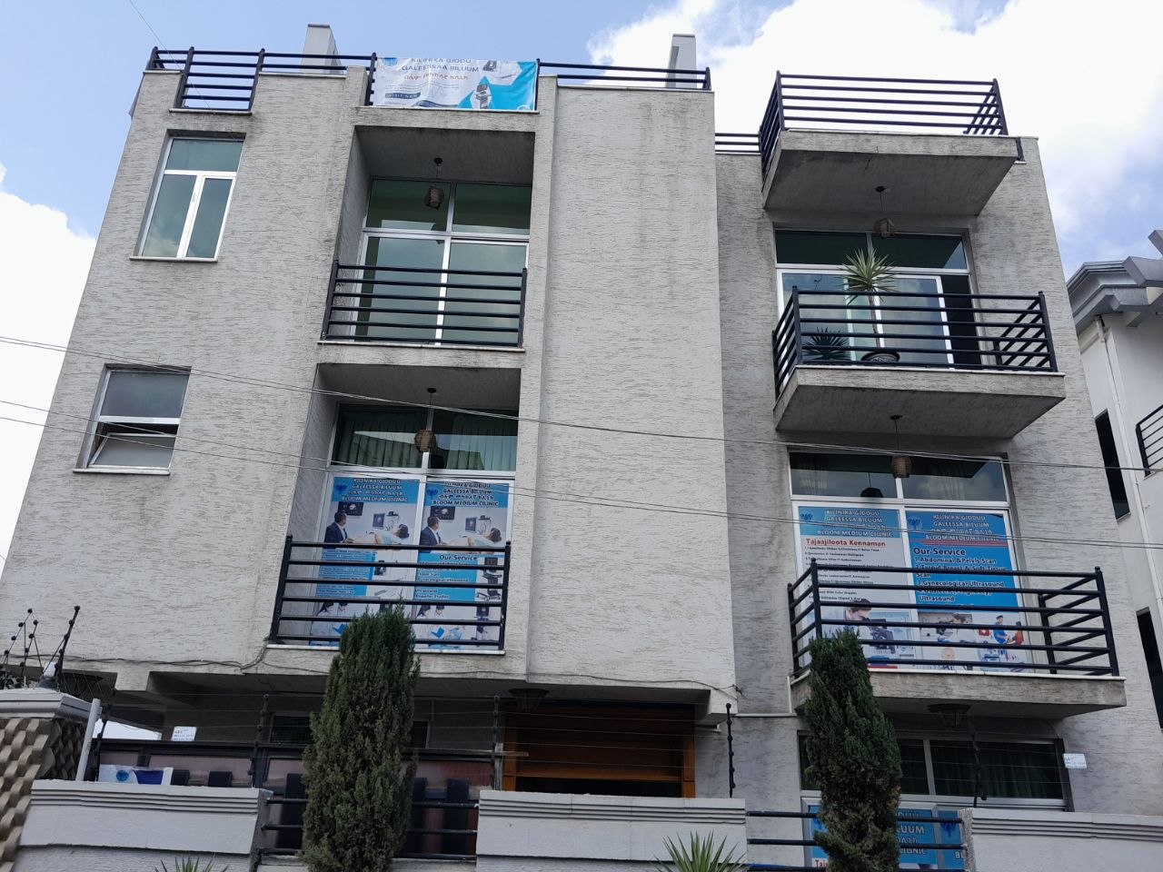 Modern Clinic